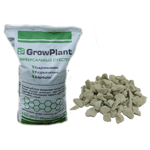   GrowPlant ()  5-10,  50 ,  2300