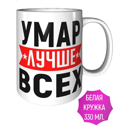 ������ ���� ����� ���� - ����������� ������������, ���� 374�
