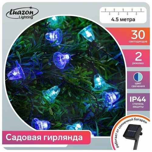   4.5     , IP44,  , 30 LED,  /, 2 ,  ,  890