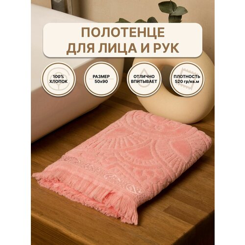   ,  ,   Parisa Home Esteri,  100%- , 65140, ,  1280