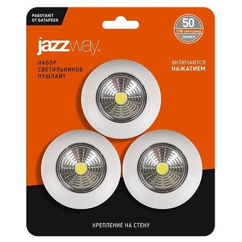 Jazzway  TS4-L1Wx3 .5023307 1 .,  762