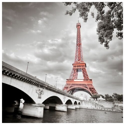      (The Eiffel Tower) 11 60. x 60.,  2570