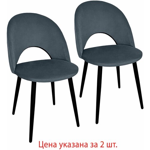 ������ �������� 2 ��., Luna CF-070, ����� �����, ������ �������������, ���������, ������, BRABIX, 532770, ���� 10246�