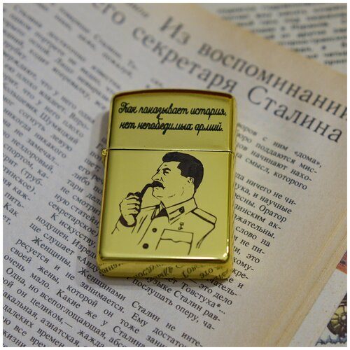     Zippo. .,  ,  2750