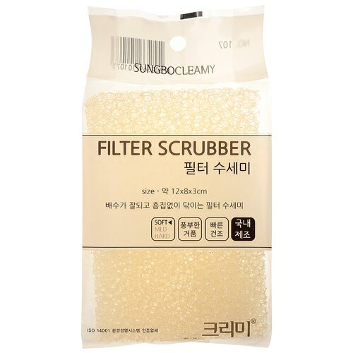     Sung Bo Cleamy Filter Scrubber, 1 ,  199