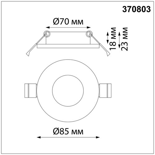   Novotech Aqua, 370803, 50W, GU10,  830