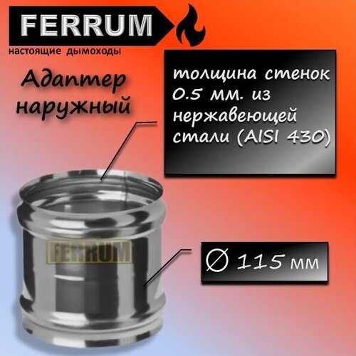  - 115  0.5 .    (430/0,5 ) Ferrum,  459