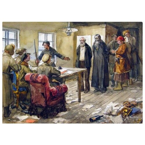          (Bolshevistky trial of the local landowner and priest)   41. x 30.,  1260