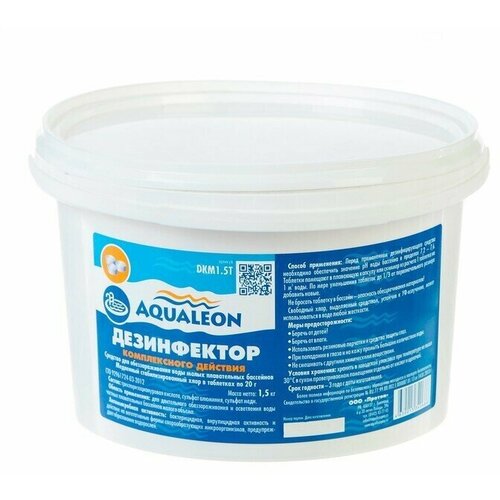     Aqualeon  . 20 . 1,5 ,  3000 AQUALEON