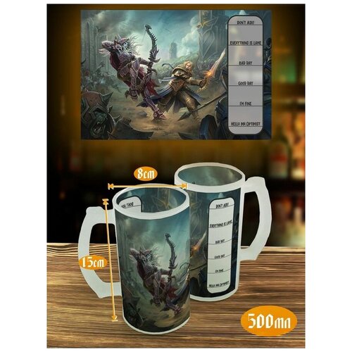 ������ ������ � ������� ���� world of warcraft - 572, ���� 649�