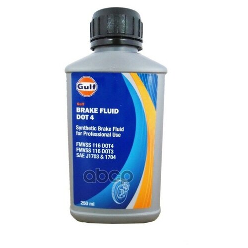   GULF Brake Fluid DOT 4 (0,25) (130813301825),  521