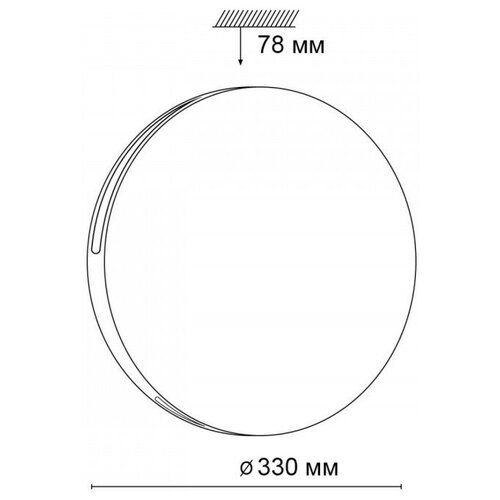 -     IP43 Sonex Vale 3040/CL,  3070