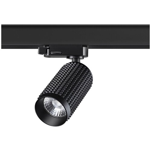     NOVOTECH MAIS LED 358498,  2100