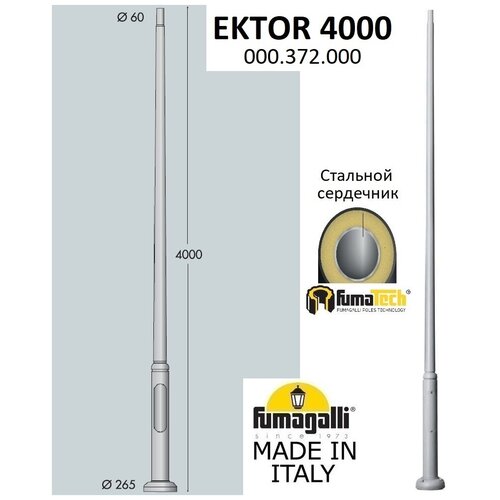   Fumagalli EKTOR 4000 000.372.000.L0,  73953