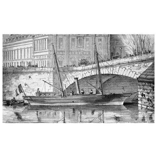       (Boat) 51. x 30.,  1470