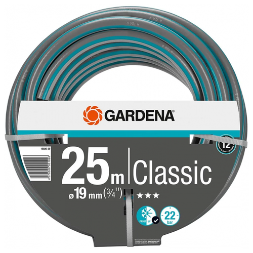  Gardena Classic 3/4