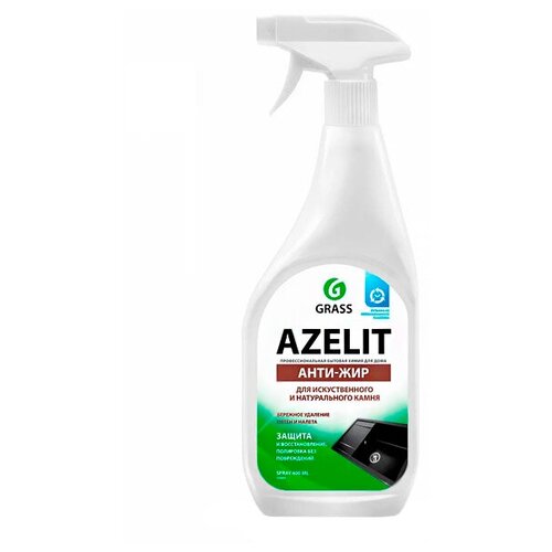   Grass Azelit, 