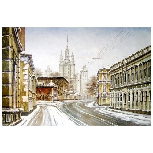     (Moscow) 6 50. x 57.,  2190