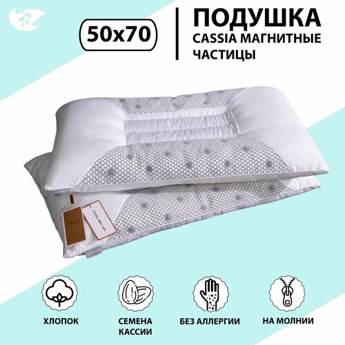 ������� 50x70 DOMIRO ��� 100% x�����, ��������� �������, ����������� 100% ��������, ������� ��x��, ���� 2248�