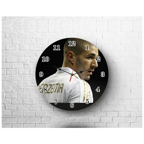    , Benzema Karim 1,  1400 GOODbrelok