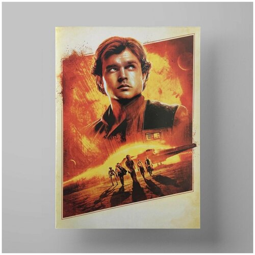   :  . , Solo: A Star Wars Story 5070 ,     ,  1200