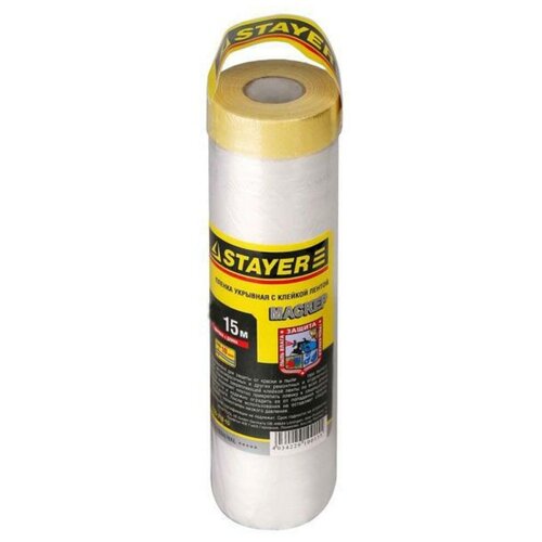  STAYER PROFESSIONAL     , HDPE, 9, 2,715,  874