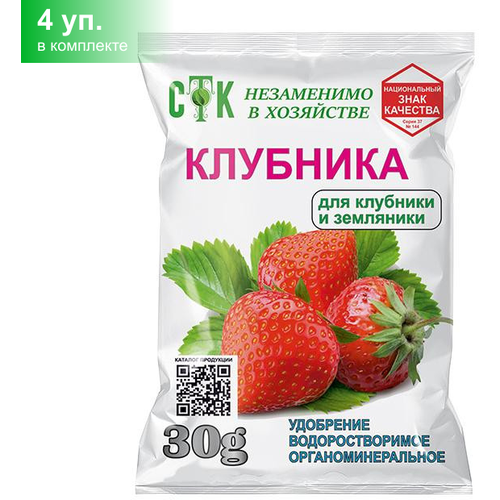 ��������� �������� ��� 30� 4 ��������, ���� 240�