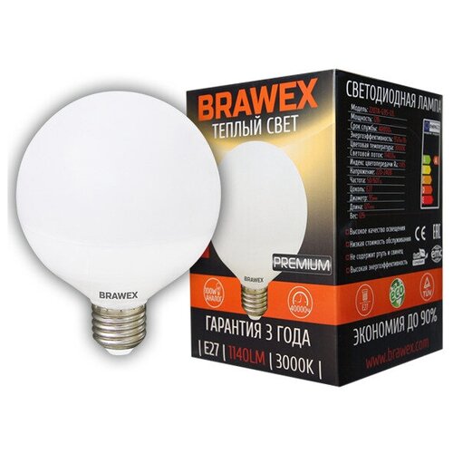  LED G95 12W E27 220V 3000K BRAWEX 2207A-G95-12L,  497