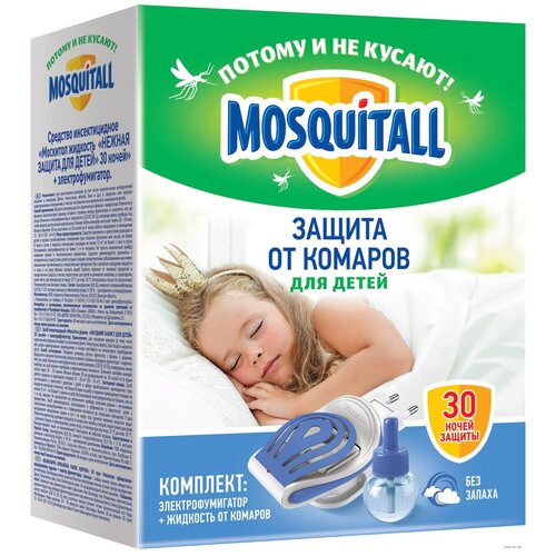   +  Mosquitall 