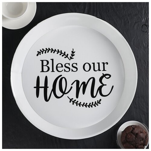 ������ Home, 35,5�6 ��, ���� �����, ���� 1627�