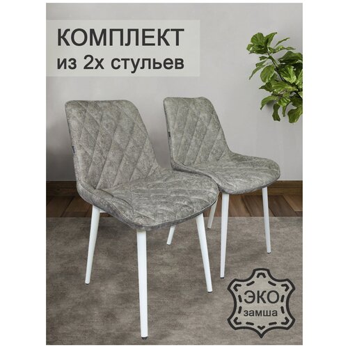 EVIT� ���� �������� ����� ����� ������ 2 ��, ���� ��� �����, ��� ��������, ��������, �� ������������� ������, ������ ����, ���� 13552�