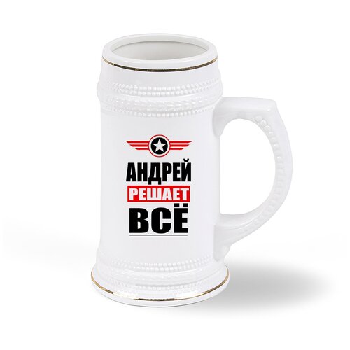 ������ ������ CoolPodarok ������ ������ ���, ���� 1793�