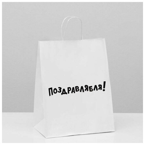 UPAK LAND ����� ���������� � ���������, ����� �������������!�, �����, 24 � 10,5 � 32 ��, ���� 443�