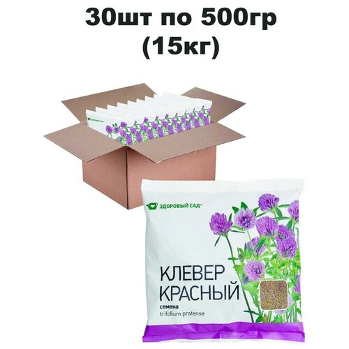Семена сидератов GREEN MEADOW Клевер красный сорт Трубетчинский местный, 30 шт по 500 г, цена 9806р