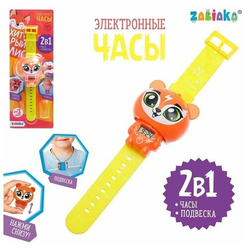     ,  ,  414 Zabiaka