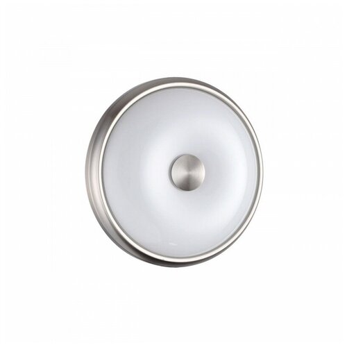 Odeon Light   Odeon Light Walli Pelow 4957/2,  4080