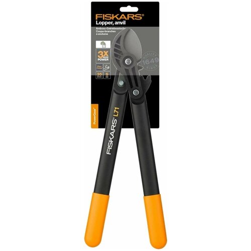     ,  FISKARS 1001556,  5080