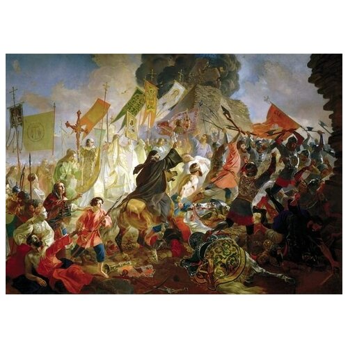           1581  (Siege of Pskov, the Polish King Stefan Batory in 1581)   56. x 40.,  1870