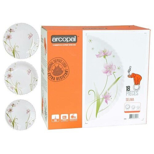 �������� ����� �� 6 ������ ARCOPAL ( SELMA) , 24 ��������, �������., ���� 4500�