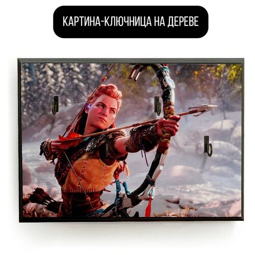    20x30   Horizon zero dawn 2 - 2013 ,  590