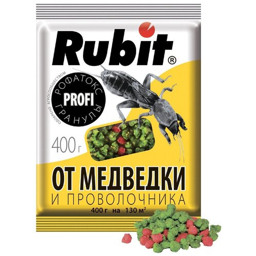 �������� (������ �� ��������, ������������) 400��. ������� (������������) ����� Rubit 59023, ���� 195�