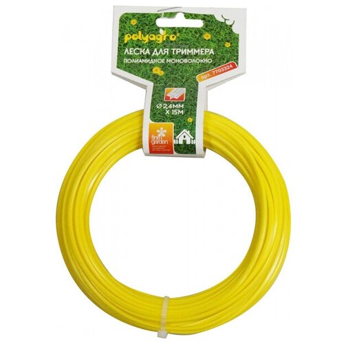    Plastiq  2.0mm x 15m,  187