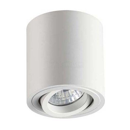   Odeon light TUBORINO 3567/1C,  3480