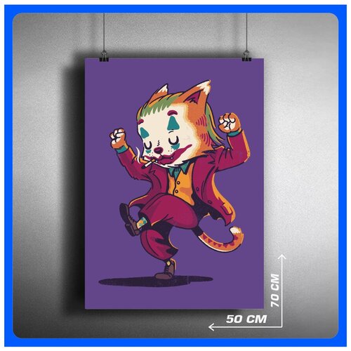    Joker Cat 7050 .,  470