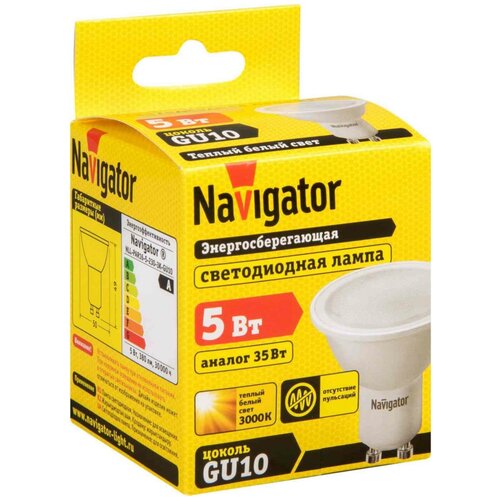   LED 5 230 GU10 -. 18588 NAVIGATOR,  125