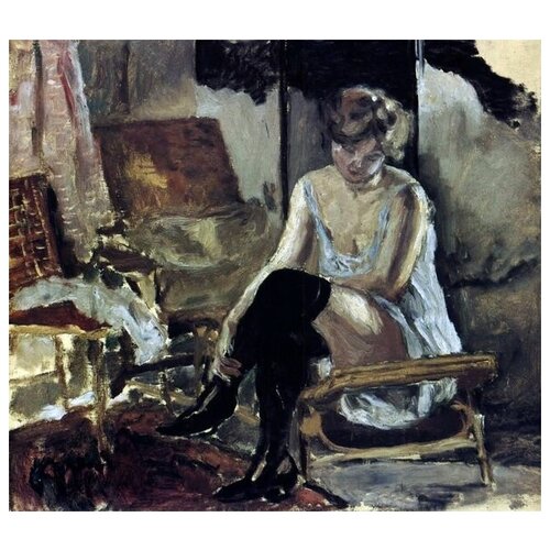     ,    (Young Woman Seated on a couch)   34. x 30.,  1110