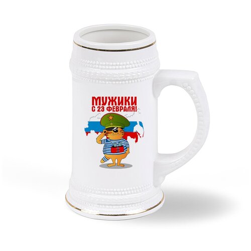������ ������ CoolPodarok ������, � 23 �������, ���� 1793�