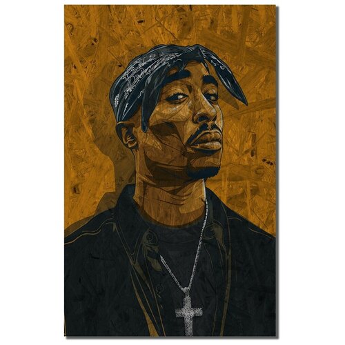         2pac   - 6288 ,  790 Top Creative Art