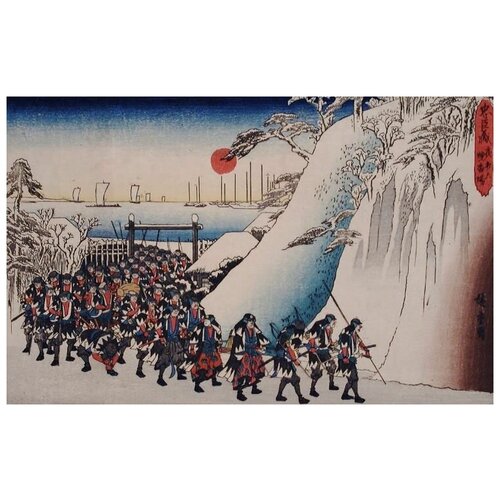       (1835-1839) (Act XI Sixth Episode: R?nin Enter Sengakuji Temple to Pay Homage to Their Lord, Enya)   47. x 30.,  1390