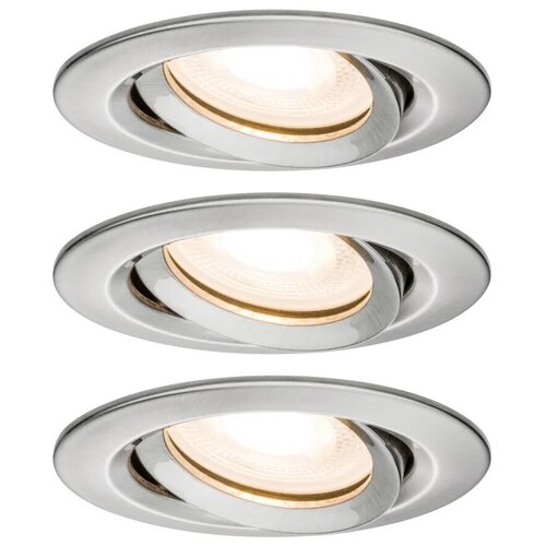   Paulmann LED Nova 93 7 460 2700 GU10 IP65 230    3.  92900,  7524